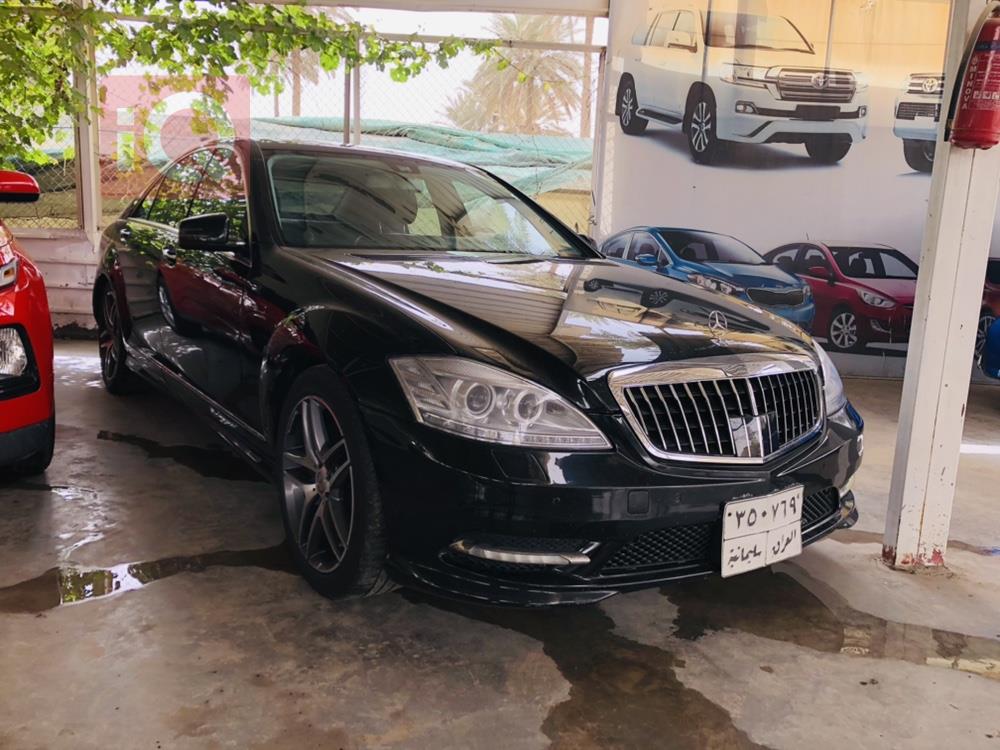 مێرسێدس بێنز S-Class